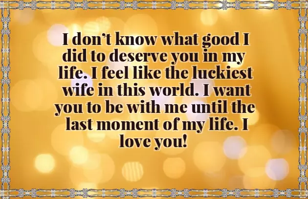 6Th Anniversary Wishes 6Th Anniversary Wishes