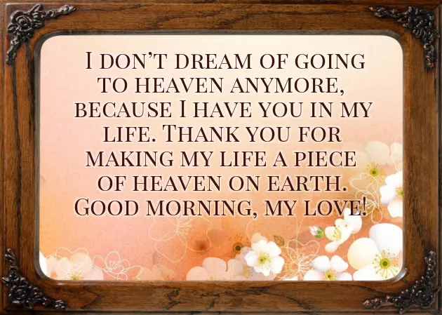 Good Morning Message In English Good Morning Message In English