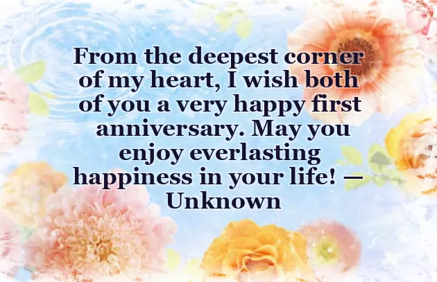 Friend 1St Wedding Anniversary Wishes