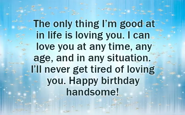 Greetings Birthday To My Husband Greetings Birthday To My Husband