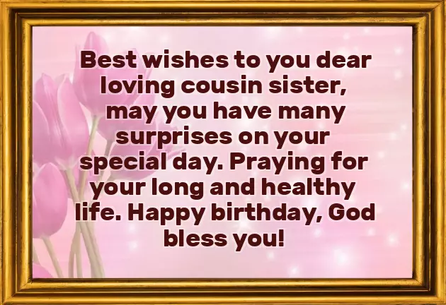 Happy Birthday Wishes To My Lovely Cousin Sister Happy Birthday Wishes To My Lovely Cousin Sister