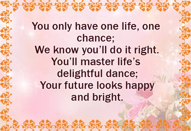 Poem On School Life For Farewell Poem On School Life For Farewell