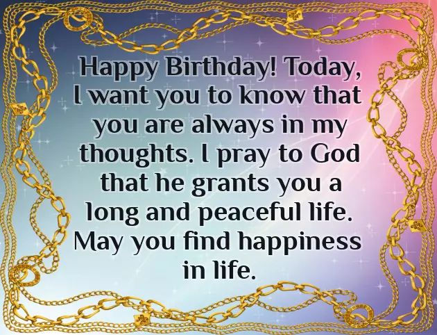 Best Wishes To Brother On His Birthday Best Wishes To Brother On His Birthday