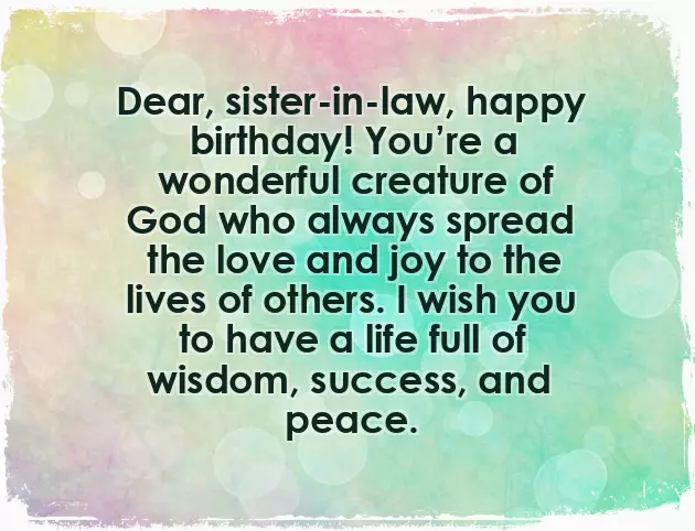 Birthday Wishes To A Sweet Sister Birthday Wishes To A Sweet Sister