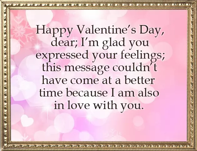 Happy Valentine Happy Valentine