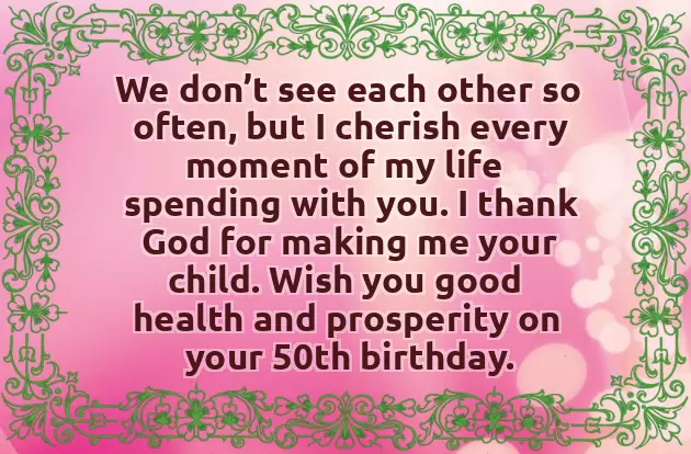 Happy Birthday To The Most Beautiful Mom Happy Birthday To The Most Beautiful Mom