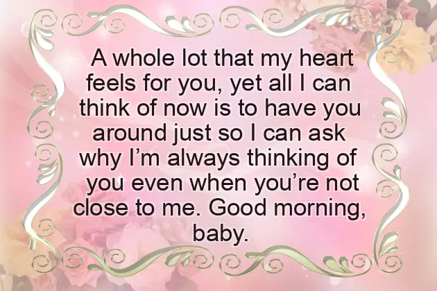 Good Morning Message To A Crush Good Morning Message To A Crush