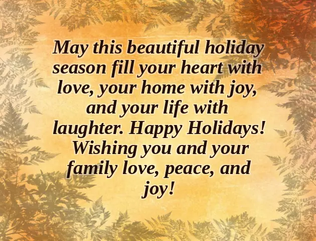 Wishing You A Merry Christmas And A Wonderful New Year Wishing You A Merry Christmas And A Wonderful New Year