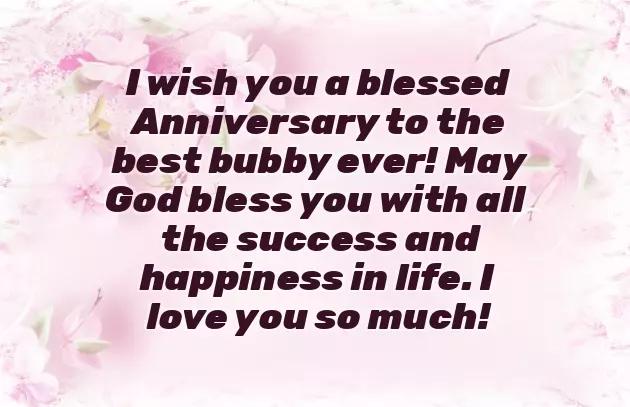 First Wedding Anniversary Message For Husband First Wedding Anniversary Message For Husband