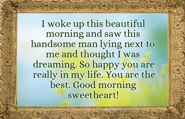 Special Good Morning Text Special Good Morning Text