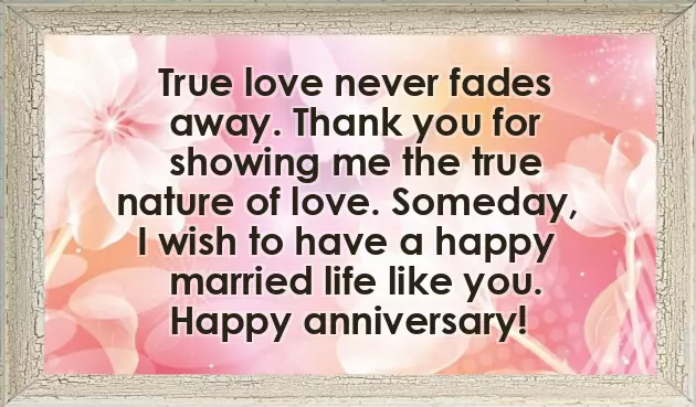 Happy Wedding Anniversary My Dear Mom And Dad Happy Wedding Anniversary My Dear Mom And Dad