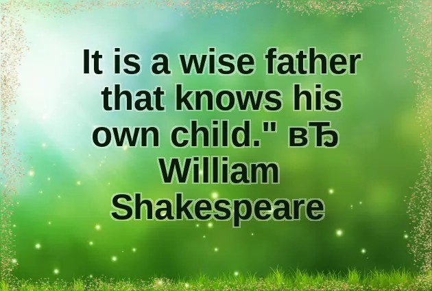 Funny Wishes For Fathers Day Funny Wishes For Fathers Day