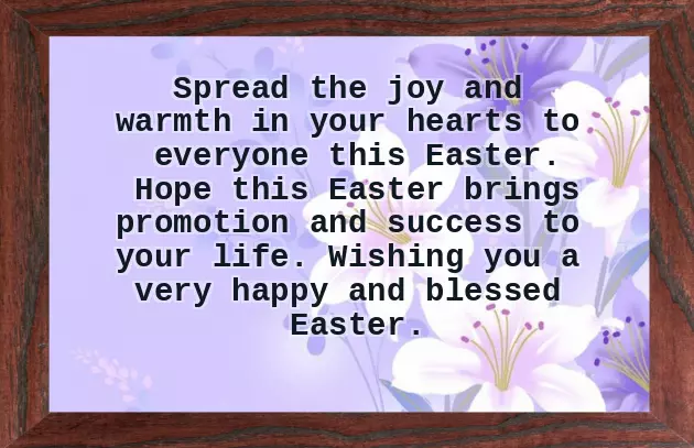 Happy Easter My Beautiful Friend Happy Easter My Beautiful Friend