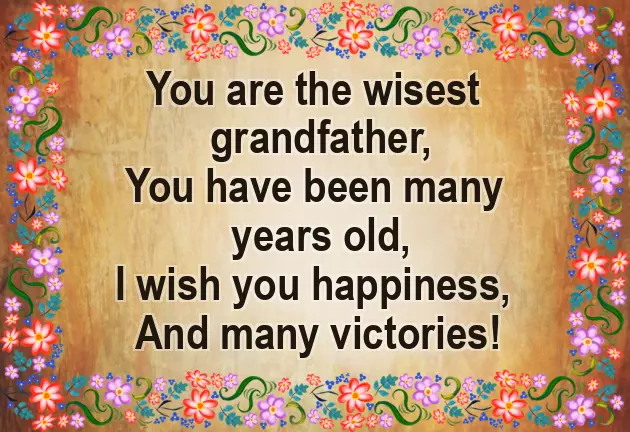 75Th Birthday Wishes For Grandfather 75Th Birthday Wishes For Grandfather