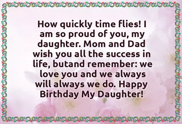 First Birthday Wishes For Daughter From Mother First Birthday Wishes For Daughter From Mother