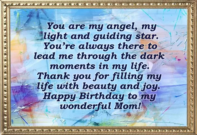 Happy Birthday To The Best Mom Ever Happy Birthday To The Best Mom Ever