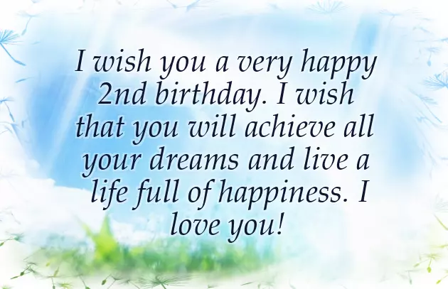 2 Year Old Birthday Wishes For Boy 2 Year Old Birthday Wishes For Boy