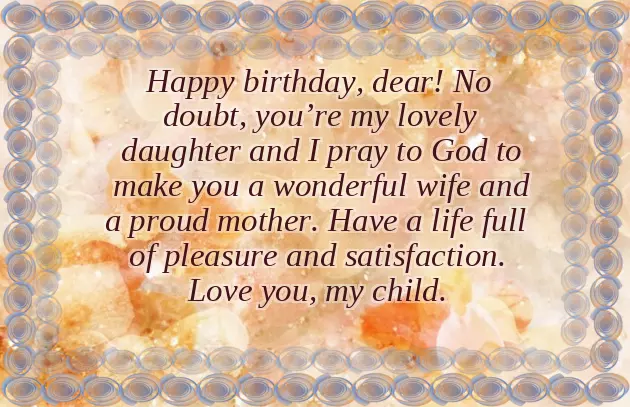 First Birthday Wishes For Daughter From Mother First Birthday Wishes For Daughter From Mother