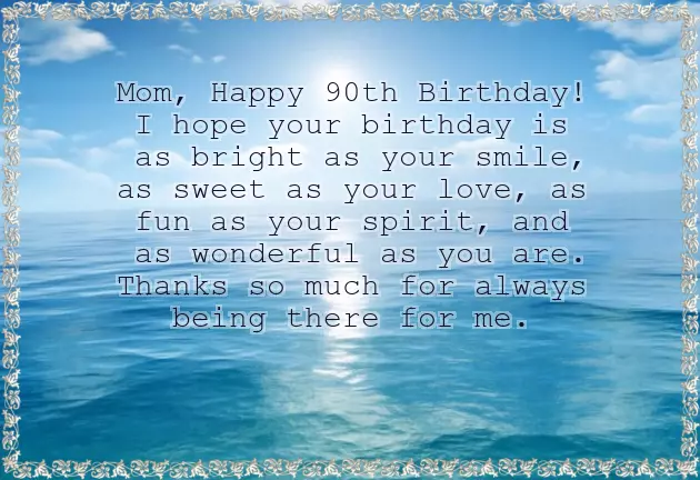 Happy Birthday Sweet Words Happy Birthday Sweet Words