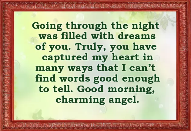 Good Morning Message To A Crush Good Morning Message To A Crush