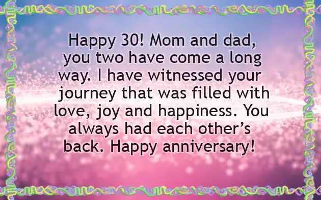 Happy Anniversary Mom And Dad Funny Happy Anniversary Mom And Dad Funny