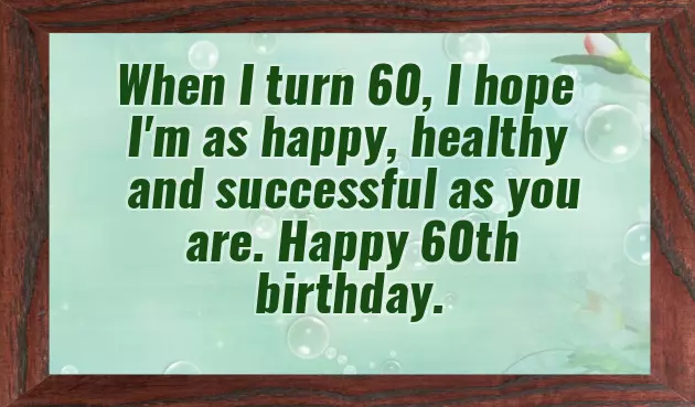 Happy Birthday 60Th Lady Happy Birthday 60Th Lady