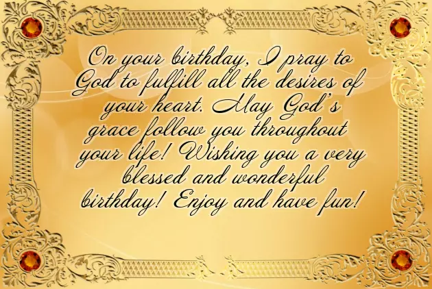 Happy Birthday To The Most Cutest Girl Happy Birthday To The Most Cutest Girl