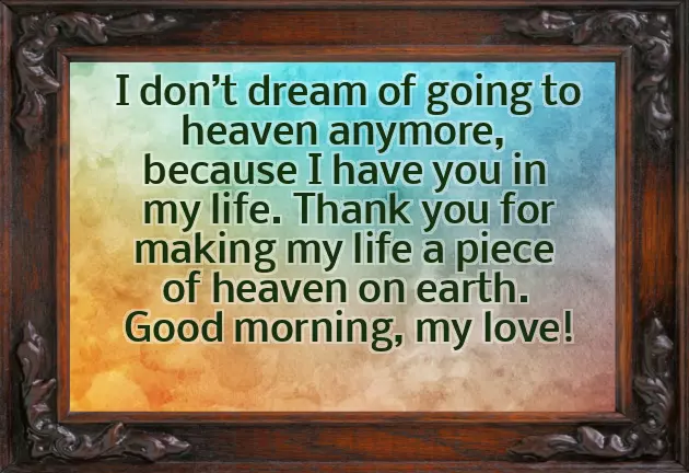 Wish Good Morning Friday Wish Good Morning Friday