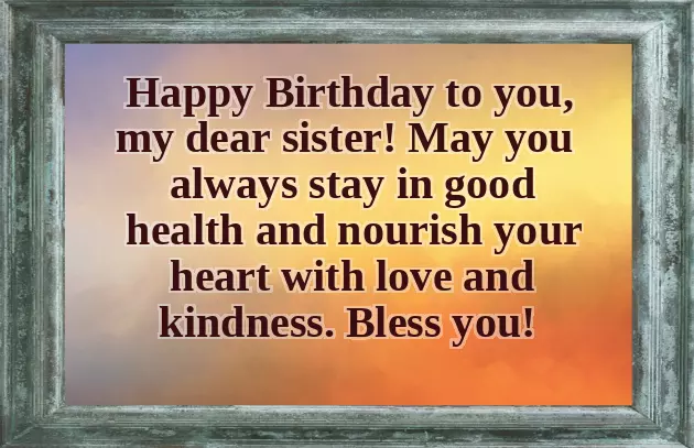 Birthday Wishes For Me And My Sister Birthday Wishes For Me And My Sister