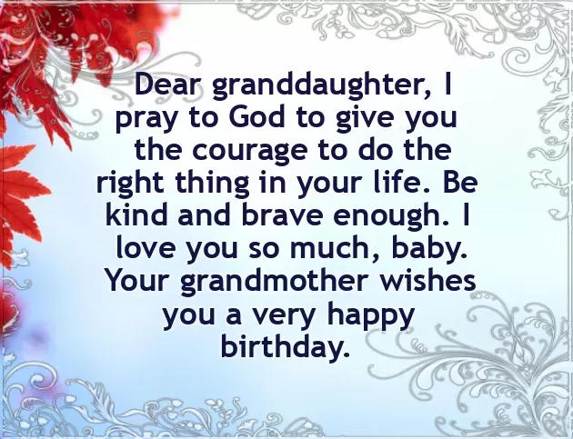 Happy Birthday To My Wonderful Granddaughter Happy Birthday To My Wonderful Granddaughter