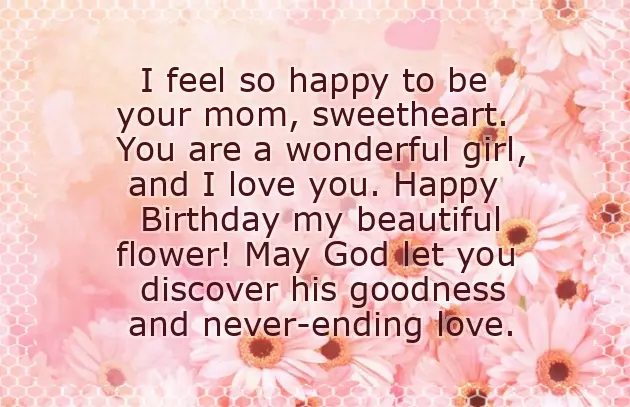 My Little Girl Birthday Wishes My Little Girl Birthday Wishes