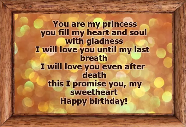 Happy Birthday Beautiful Happy Birthday Beautiful