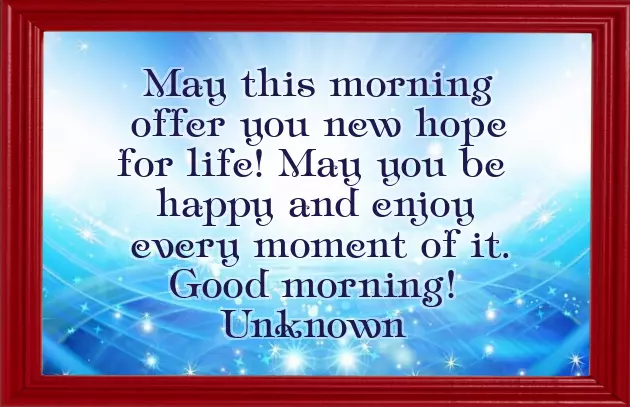 Good Morning Greetings For Friday Good Morning Greetings For Friday