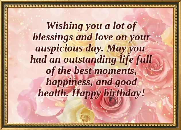 Birthday Wishes From Aunty To Daughter Birthday Wishes From Aunty To Daughter