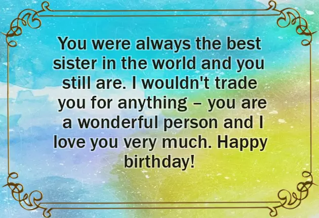 Happy Birthday To My Only Sister Happy Birthday To My Only Sister