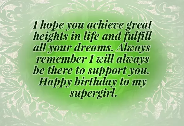 First Birthday Wishes For Daughter From Mother First Birthday Wishes For Daughter From Mother