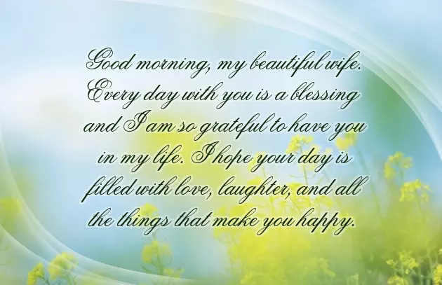 Good Morning Message To Impress Her Good Morning Message To Impress Her