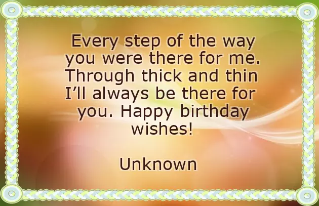 Happy Bday Wishes Happy Bday Wishes