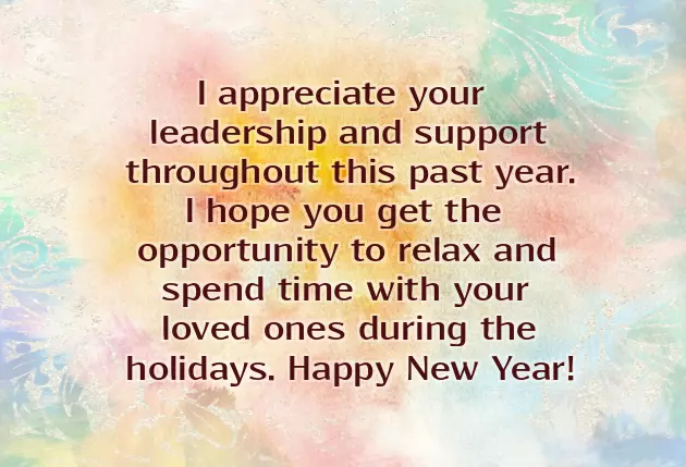 Wish You A Very Happy New Year Wish You A Very Happy New Year