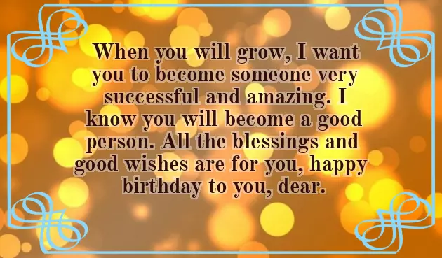 Happy 5Th Birthday To My Daughter Happy 5Th Birthday To My Daughter