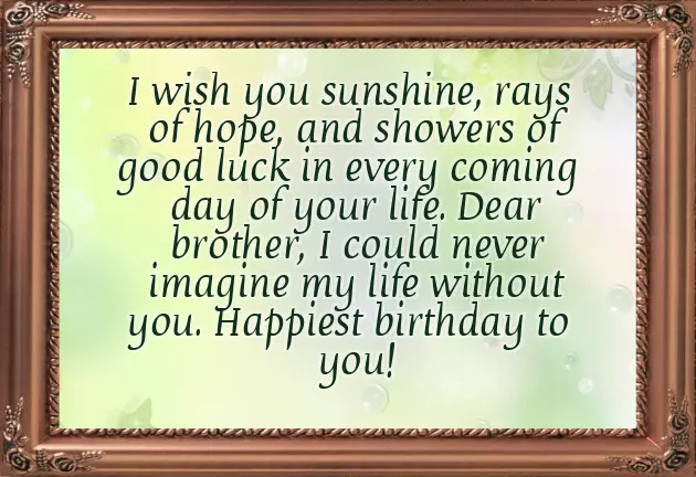 Happy Birthday Kid Bro Happy Birthday Kid Bro