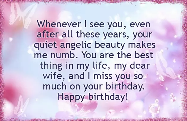 Wishing Birthday To My Girlfriend Wishing Birthday To My Girlfriend