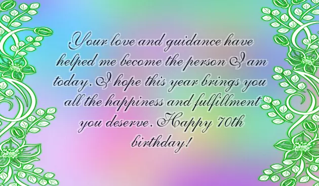 Happy Birthday To The Most Beautiful Mom Happy Birthday To The Most Beautiful Mom