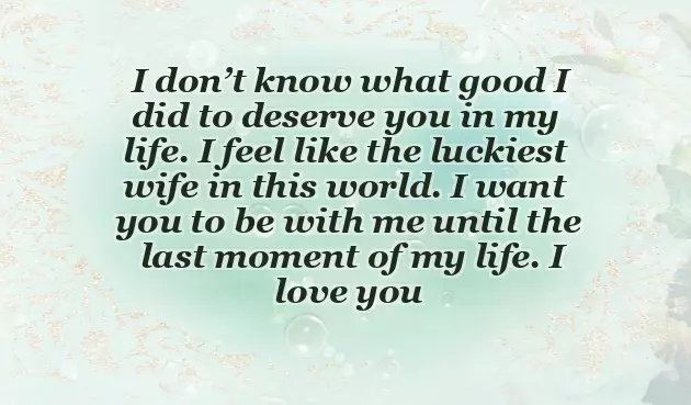 Happy Wedding Anniversary Dear Happy Wedding Anniversary Dear