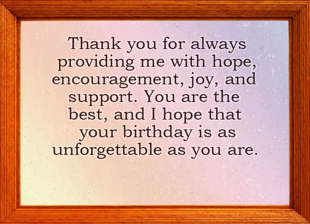 Happy Birthday To You Wishes Happy Birthday To You Wishes