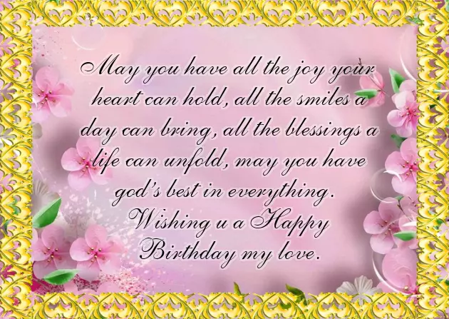 Birthday Wishes For My Lovely Friend Birthday Wishes For My Lovely Friend