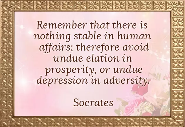 Socrates Death Quote Socrates Death Quote