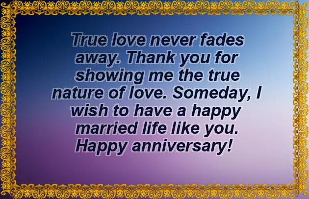 Happy Wedding Anniversary My Mom And Dad Happy Wedding Anniversary My Mom And Dad