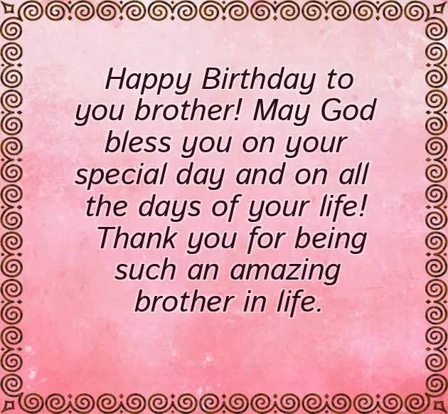 Blessing Birthday Wishes To Brother Blessing Birthday Wishes To Brother